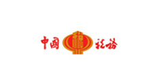 陈家镇中国税务